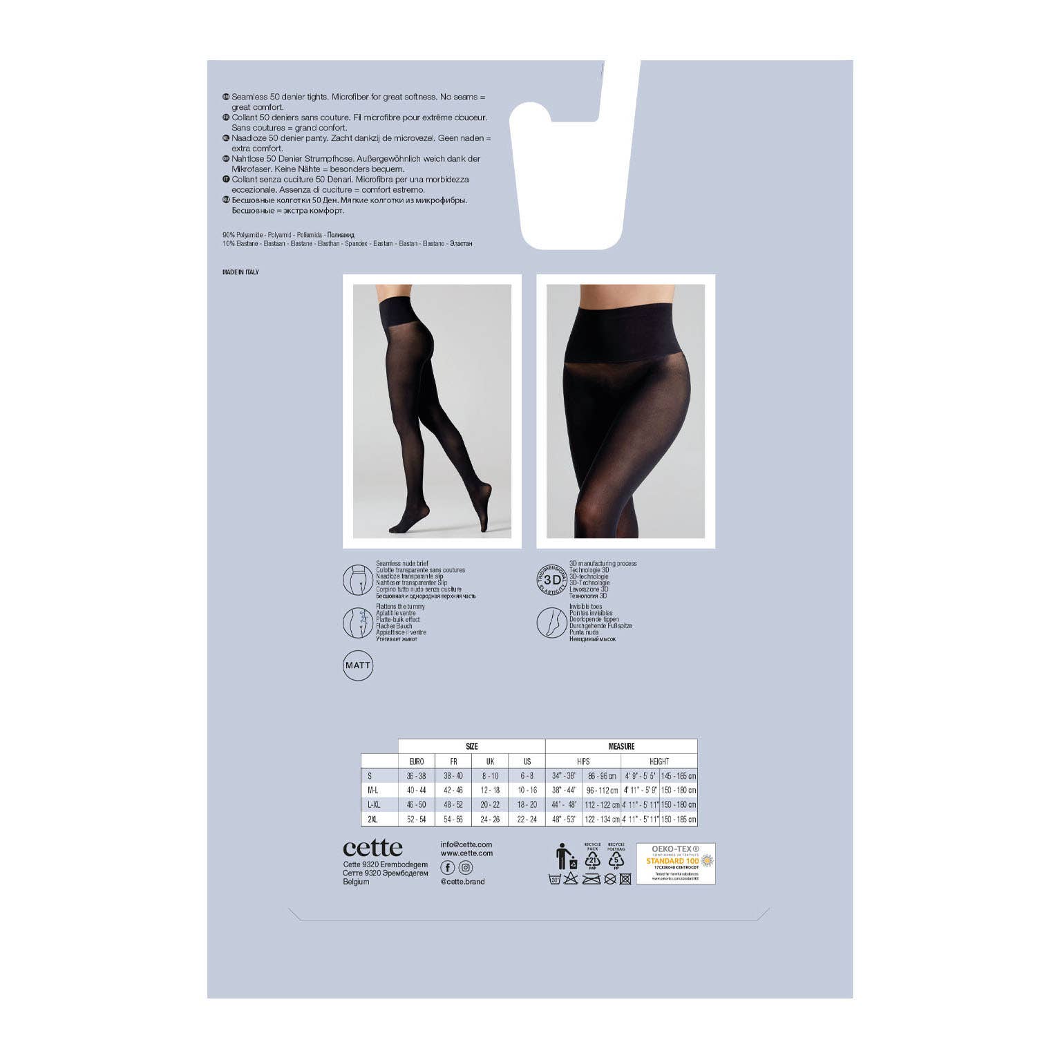 Seamless Black Tights 50 denier